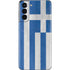 Greece Flag Distressed Galaxy S21 5G Skin